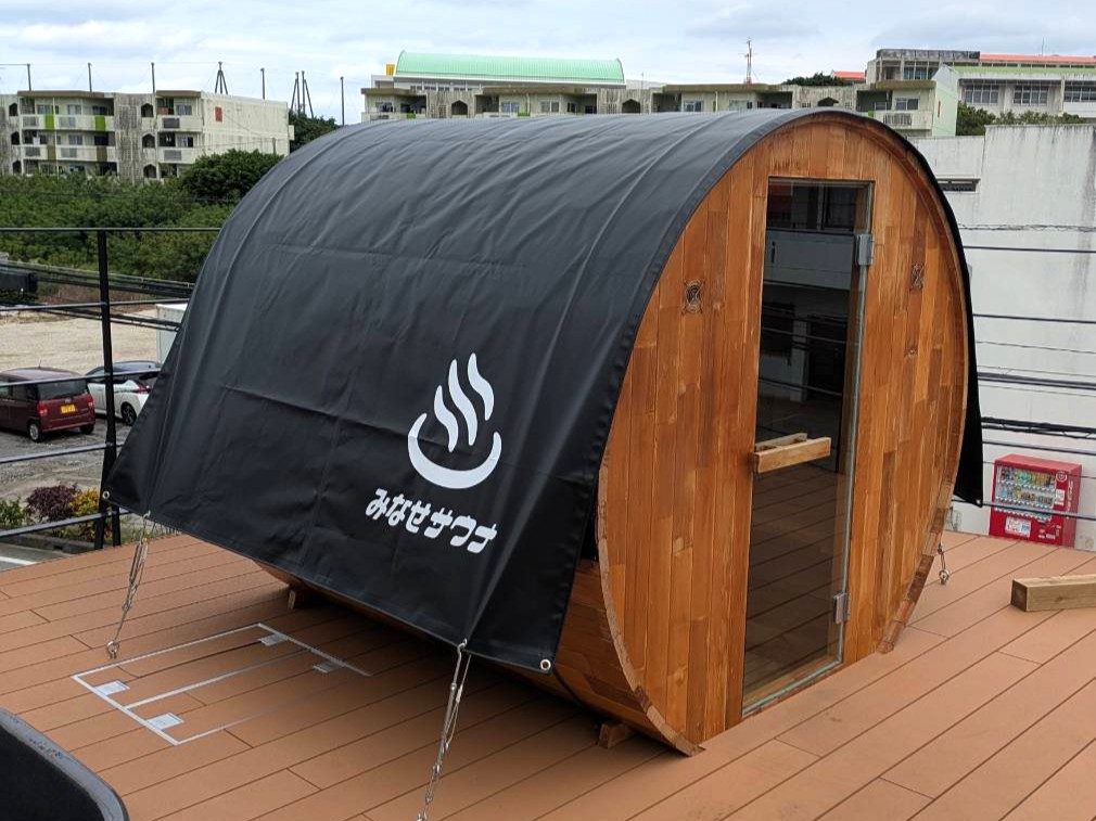 Red Cedar Sauna SISU 屋根カバー