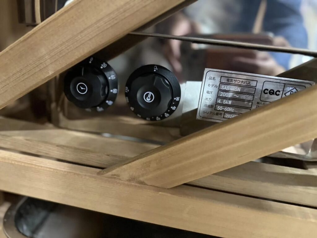 Red Cedar Sauna SISU　屋内用サウナ