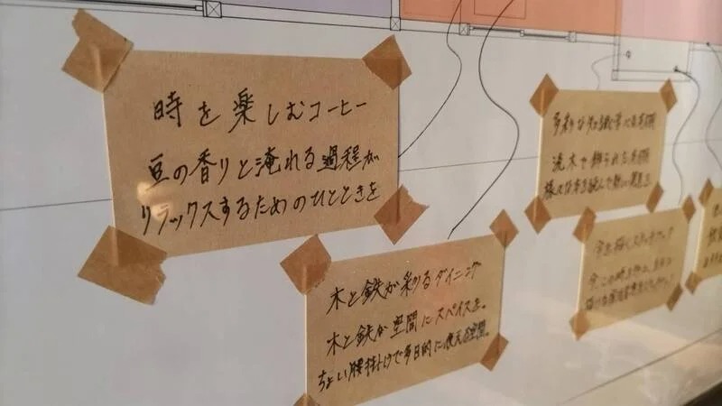 千葉県の民泊施設にレッドシダー製バレルサウナを導入