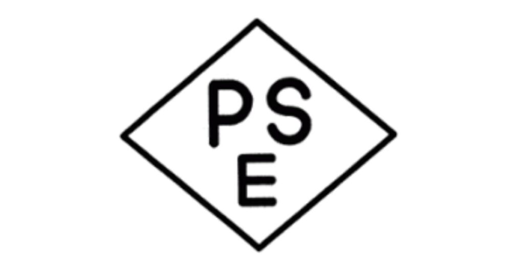 PSEマーク